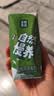 圣牧有机原味酸奶 【礼盒装】200g*10盒 实拍图