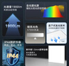 美的（Midea）集成吊顶灯30x60平板灯厨卫厨房灯卫生间LED面板灯 实拍图