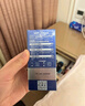 妮维雅（NIVEA）男士【清透保湿】多肤质可用水活补水保湿润肤乳50g滋润乳 送男友 实拍图