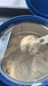京东京造 99%乳清蛋白粉600g 蛋白质粉术后恢复成人中老年人免疫 实拍图