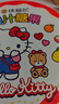 徐福记 HelloKitty糖果礼盒408g 三丽鸥正版授权 儿童糖果礼物 实拍图