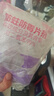 樱之花防蛀防霉片剂250g*2代替樟脑丸卫生球羊绒棉毛衣物柜芳香味驱蛀虫 实拍图