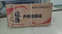 麦希（Macce）山地自行车男变速越野单车公路赛车学生大人女成人通勤车 MX530硬叉版-亮光白-辐条轮 26寸27速【建议身高160-180cm】 实拍图