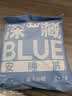 她研社深藏blue安心裤超长夜用安睡裤 XL码裤型卫生巾3条姨妈巾京东自营 实拍图