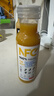 农夫山泉100%纯果汁NFC芒果混合汁300ml*24瓶鲜果0添加剂饮料礼盒 实拍图