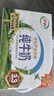伊利【新鲜日期】严选牧场纯牛奶 250ml*16盒 全脂牛奶 礼盒装 实拍图