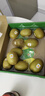 佳沛（zespri）新西兰阳光金奇异果10粒巨大果单果146-175g 猕猴桃水果礼盒 实拍图