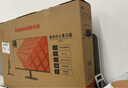 长虹 21.45英寸 FHD全高清 100Hz  HDMI+VGA 内置音箱 低蓝光护眼 节能认证 电竞显示器 22G650F-S 实拍图