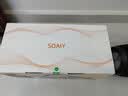 索爱（soaiy）S36MAX旗舰款大功率无线蓝牙音箱户外露营便携防水小音响广场舞车载电脑低音炮收款U盘高音质礼物 实拍图