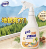 老管家地板护理精油500ml*2木地板保养蜡保养油深层滋养光亮不滑 实拍图