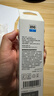 佳能（Canon）GI-890 C 青色墨水瓶(适用G4810/G4800/G3812/G3810/G3800/G2811/G2810/G2800/G1810/G1800) 实拍图