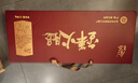 金苏正宗金华火腿整腿分割礼盒4斤熟食腊味农家腊肉端午节礼品送礼 实拍图