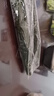 长黄瓜约600g 实拍图