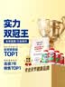 Move Free益节氨糖软骨素钙片绿瓶120粒*2 维骨力成人中老年人美国原装进口 实拍图