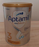 爱他美（Aptamil）白金澳洲版 幼儿配方奶粉 3段(12-36个月) 900g 3罐箱装 实拍图