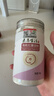素养生活有机红薯淀粉180g 生粉 勾芡粉 地瓜粉 红薯淀粉 炸肉裹粉 实拍图