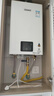 林内（Rinnai）【小蛮腰】13升燃气热水器 天然气热水器 智慧恒温升级CPU 低压启动上门安装13GD31（JSQ26-GD31） 实拍图