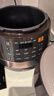 苏泊尔（SUPOR）【价保618】全自动电压力锅5L触控球釜内胆SY-50YC9001Q电饭煲高压锅4-6人上盖批次随机发货 实拍图