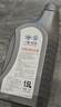 大众原厂防冻液 冷却液 汽车防冻液 水箱宝 -40℃ 1.5L 京东养车 实拍图