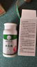 云南本草脚气粉脚臭粉50g足光粉烂脚气止痒脱皮脚丫真菌感染搭脚气喷雾 实拍图