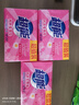 超能 内衣专用皂 清香 202g*2块 天然椰油 贴身衣物 抑菌去异味 实拍图