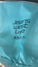 JEANSWEST LIFE真维斯国潮短袖t恤男夏季中国舞狮潮流半袖男大童纯棉宽松打底衫A 实拍图