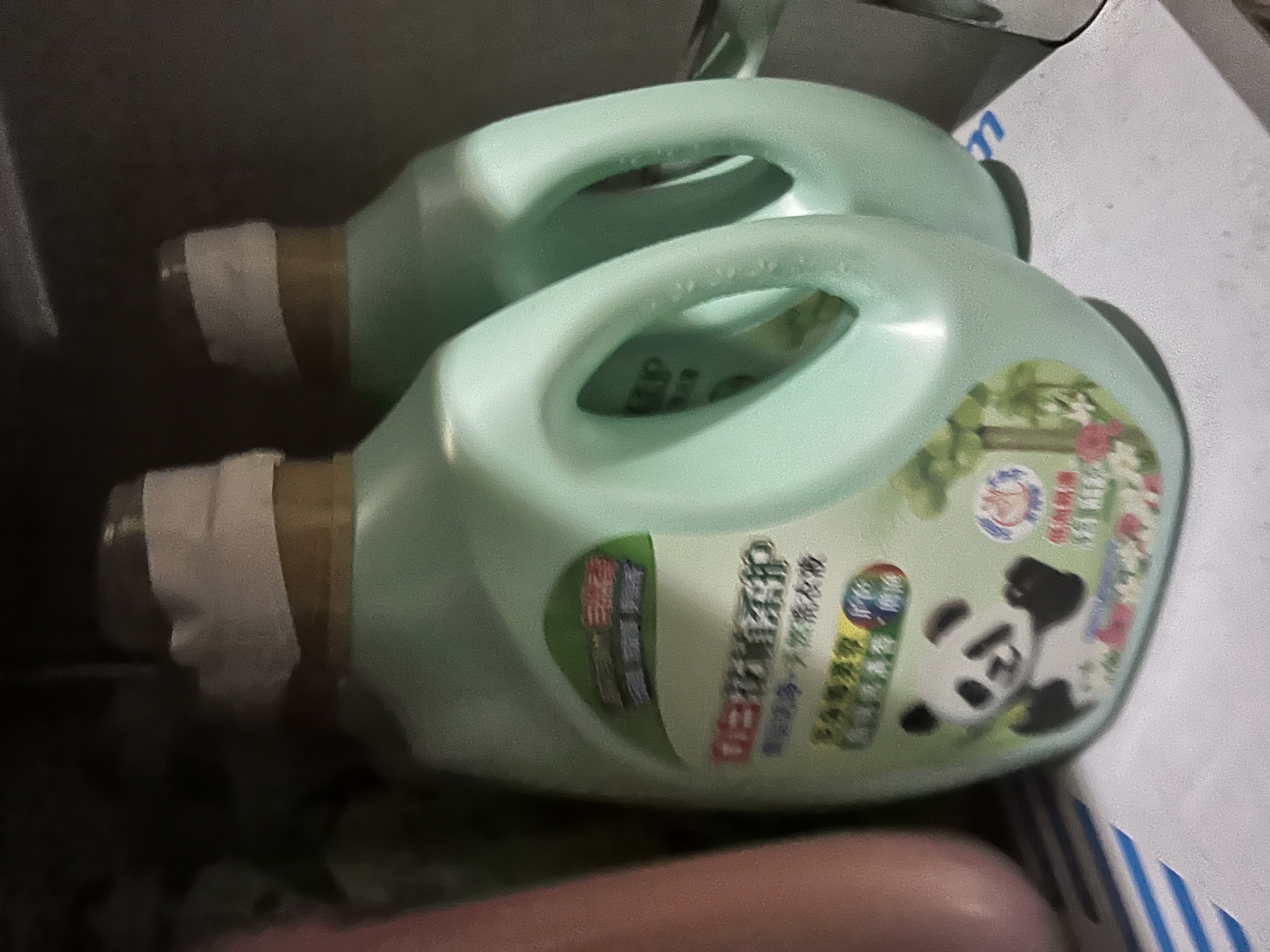 德玛纳【肌肤自然呼吸】夏季氧气纯棉镂空短袖宽松腰小个子气质女连衣裙 实拍图