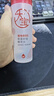 大宝B5保湿舒缓精华水150ml修护乳95ml特护霜水乳面霜礼盒护肤品 实拍图