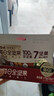 百草味每日纯坚果175g 独立小包装100%全坚果休闲零食早餐【7日装】 实拍图