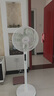 美的（Midea）【幸运草安睡1S】一级能效直流变频声控电风扇家用遥控卧室静音落地扇台式桌面抗菌大风力转页扇 实拍图