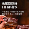 百草味老式五香牛肉干300g 散称独立小包 四川牛肉干特产馋嘴休闲小零食 实拍图