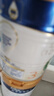 美素佳儿（Friso）皇家幼儿配方奶粉 3段（1-3岁幼儿适用）400g 乳铁蛋白（新国标） 实拍图
