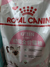 皇家幼猫猫粮 幼猫奶糕 K36 通用粮 4-12月 4.5KG 实拍图