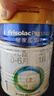 美素佳儿（Friso）皇家婴儿配方奶粉1段（0-6个月婴儿适用）400克 乳铁蛋白 新国标 实拍图
