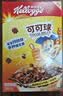 家乐氏（Kellogg）进口可可球330g/盒儿童营养谷物巧克力麦片谷物脆早餐代餐零食 实拍图
