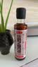 鲁花 食用油 小磨香油 260ml 芝麻香油 传统石磨 实拍图