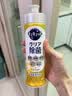花王（KAO）浓缩洗洁精小瓶220ml*3瓶 迷你便携装进口洗碗液餐具洗涤灵清洁剂 实拍图