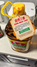 鲁花 【保真菜籽油】食用油 低芥酸特香菜籽油 5L  /桶   实拍图