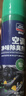 固特威汽车空调清洗剂车内杀菌除臭剂车居两用清洁剂套装450ML+260ML 实拍图