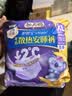 护舒宝考拉散热安睡裤XL加大码16条裤型卫生巾姨妈巾自营密封产后适用 实拍图