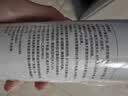 海氏海诺宠物环境除菌除螨喷雾300ml*2瓶 家用植物除螨祛螨喷剂 实拍图