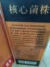 碧春伍酱香型白酒53度 贵州老字号宴请商务送礼500ml*2瓶装 实拍图