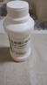 杜密克【原研荷兰进口】雅培 杜密克 乳果糖口服溶液667mg/ml*200ml*2盒润肠通便治疗便秘调理肠道健康老幼孕可用 实拍图