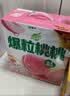 蒙牛真果粒白桃树莓味牛奶饮品240g×10盒 健康低脂 龚俊同款 实拍图