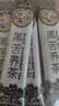 虎标中国香港品牌 养生茶 四川大凉山黑苦荞茶140g独立小袋装 7g*20袋 实拍图