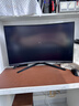 三星（SAMSUNG）32英寸 G65B 2K 240Hz 1000R曲面 HDR600 1ms 智能 内置音箱 玄龙骑士 电竞显示器 LS32BG654ECXXF 实拍图