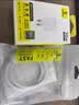 倍思小冰充20W氮化镓充电器适用苹果17充电头快充iPhone16promax15/14/13手机iPad插头 白 实拍图