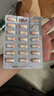 舒尔佳奥利司他胶囊120mg*21粒 减脂减重 排油瘦身 治疗肥胖 国药准字 减肥药 中国专利金奖 抑制脂肪 塑身 实拍图