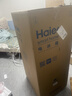 美的（Midea）112L两门小冰箱灰色双温小冰箱迷你家用宿舍租房灵活摆放节能低音深冷速冻 BCD-112CM 实拍图