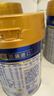 美素佳儿（Friso）皇家幼儿配方奶粉 3段（1-3岁幼儿适用）800g 乳铁蛋白 (新国标) 实拍图